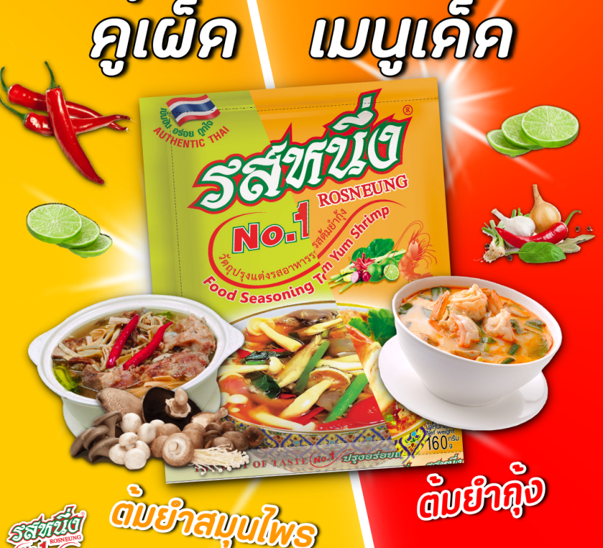 หพำะั้หะ