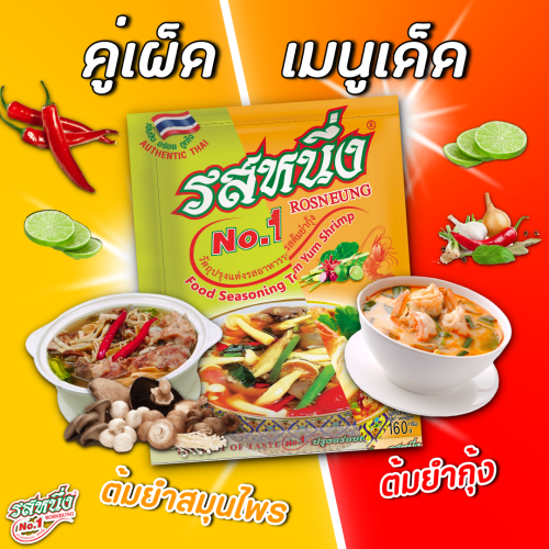 หพำะั้หะ